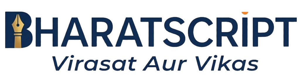 bharatscript logo latest 2